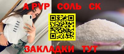ешки Кумертау