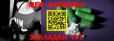 ешки Кумертау