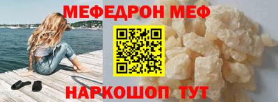 кокаин колумбия Кулебаки