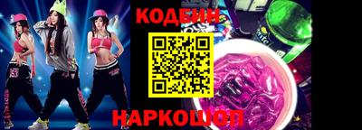 ешки Кумертау