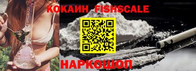 ешки Кумертау