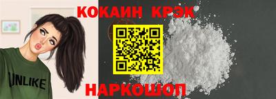 ешки Кумертау
