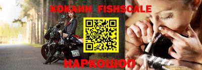 таблы Кунгур
