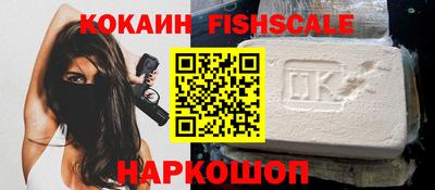 кокаин колумбия Кулебаки