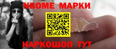 таблы Кунгур