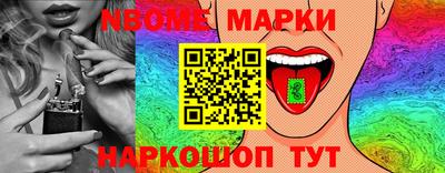 кокаин колумбия Кулебаки