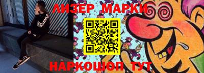 кокаин колумбия Кулебаки