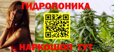 таблы Кунгур