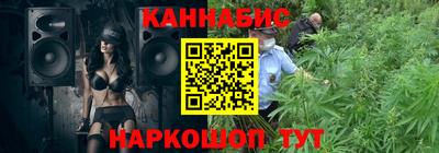 таблы Кунгур