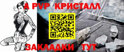 ешки Кумертау