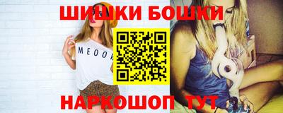кокаин колумбия Кулебаки