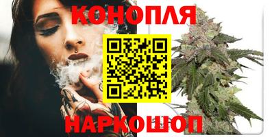 кокаин колумбия Кулебаки