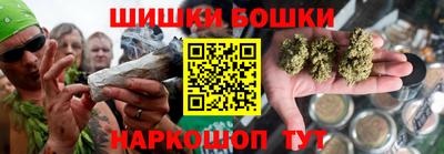 кокаин колумбия Кулебаки