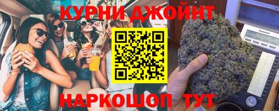 ешки Кумертау