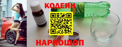 кокаин колумбия Кулебаки