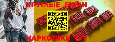 ешки Кумертау