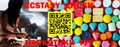 ешки Кумертау