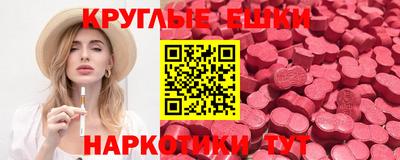 кокаин колумбия Кулебаки