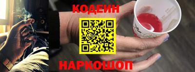 таблы Кунгур