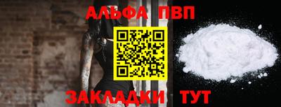 ешки Кумертау