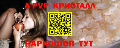 ешки Кумертау