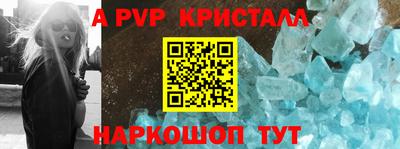 ешки Кумертау