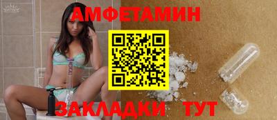 ешки Кумертау