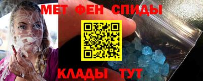 кокаин колумбия Кулебаки