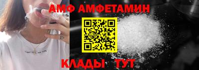 ешки Кумертау