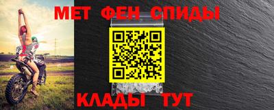 таблы Кунгур