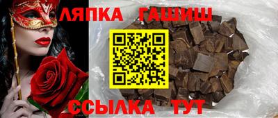 ешки Кумертау