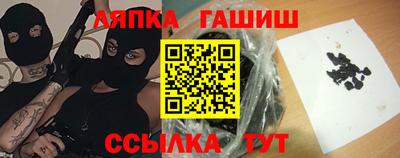 ешки Кумертау