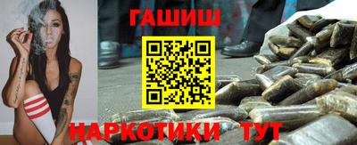 таблы Кунгур