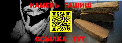 ешки Кумертау