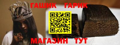 кокаин колумбия Кулебаки