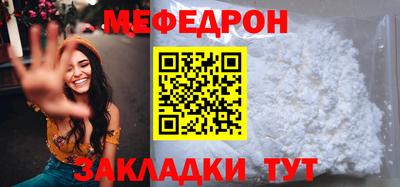 кокаин колумбия Кулебаки