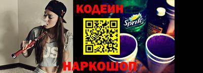 кокаин колумбия Кулебаки