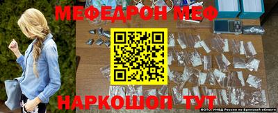 таблы Кунгур