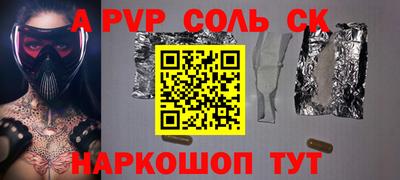 кокаин колумбия Кулебаки
